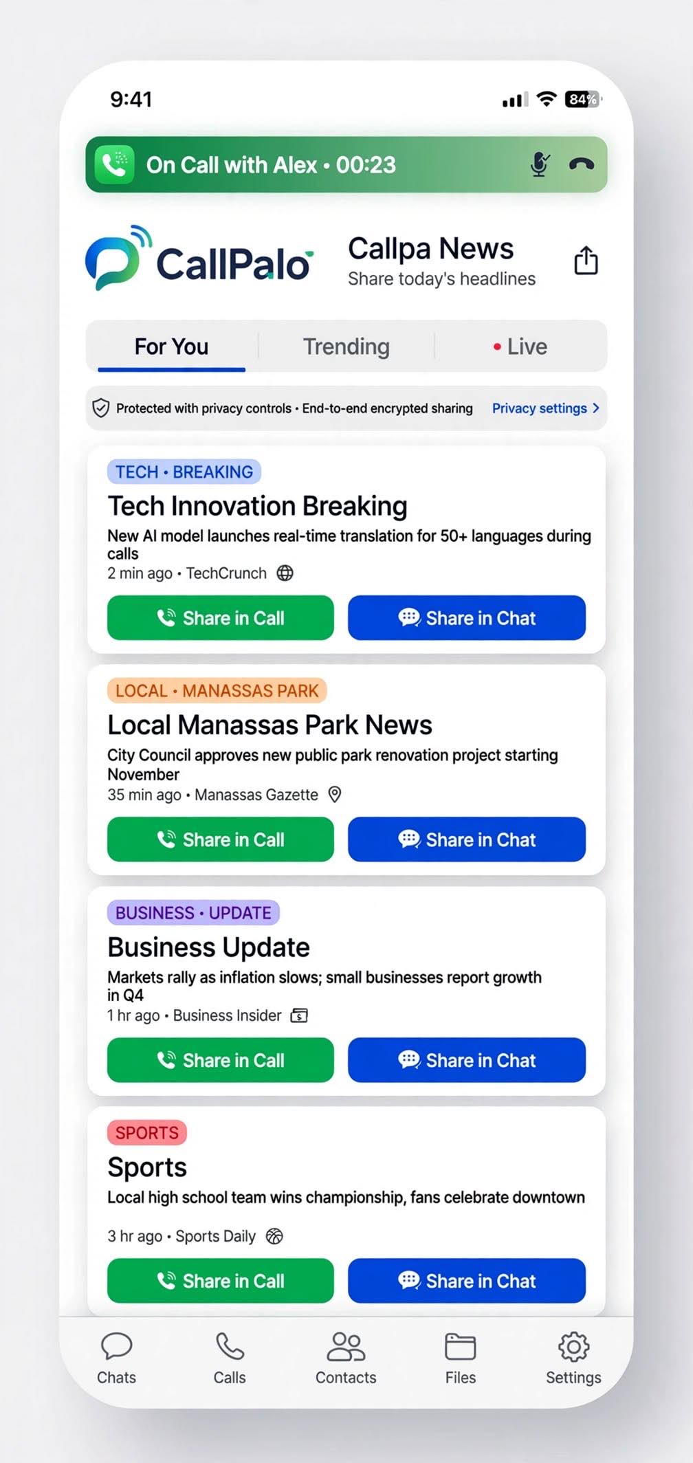 CallPalo Callpa News screen